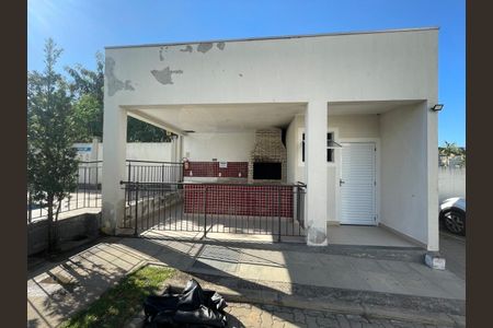 Apartamento à venda com 75m², 2 quartos e 1 vaga Apartamento à venda com 75m², 2 quartos e 1 vagaÁrea externa