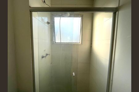 Apartamento à venda com 75m², 2 quartos e 1 vaga Apartamento à venda com 75m², 2 quartos e 1 vagaBanheiro
