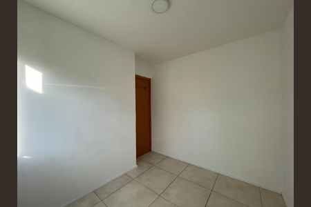 Apartamento à venda com 75m², 2 quartos e 1 vaga Apartamento à venda com 75m², 2 quartos e 1 vagaQuarto 2