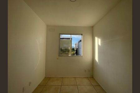 Apartamento à venda com 75m², 2 quartos e 1 vaga Apartamento à venda com 75m², 2 quartos e 1 vagaQuarto 2