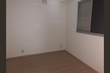 Apartamento à venda com 44m², 2 quartos e sem vaga Apartamento à venda com 44m², 2 quartos e sem vagaQuarto