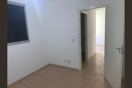 Apartamento à venda com 44m², 2 quartos e sem vaga Apartamento à venda com 44m², 2 quartos e sem vagaQuarto