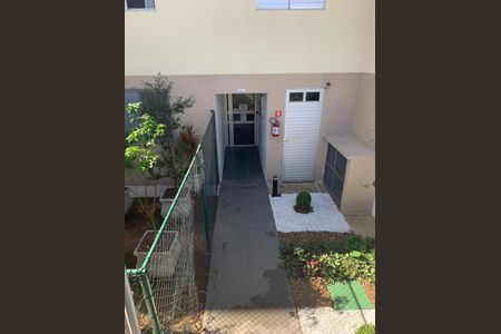 Apartamento à venda com 44m², 2 quartos e sem vaga Apartamento à venda com 44m², 2 quartos e sem vagaVaranda