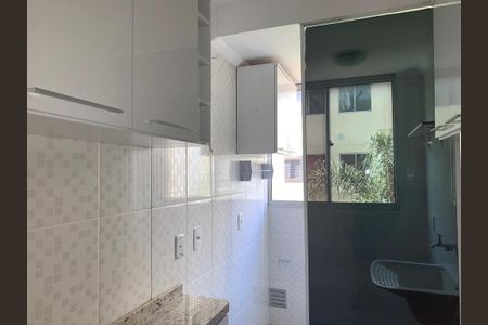 Apartamento à venda com 44m², 2 quartos e sem vaga Apartamento à venda com 44m², 2 quartos e sem vagaÁrea de Serviço