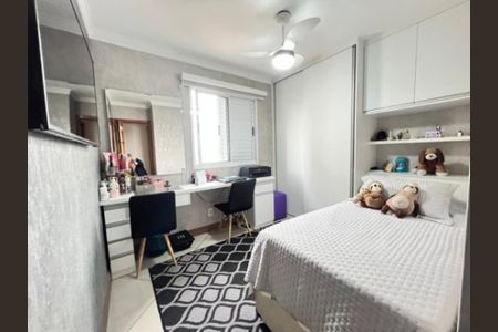 Apartamento à venda com 76m², 3 quartos e 1 vaga Apartamento à venda com 76m², 3 quartos e 1 vagaFoto 13