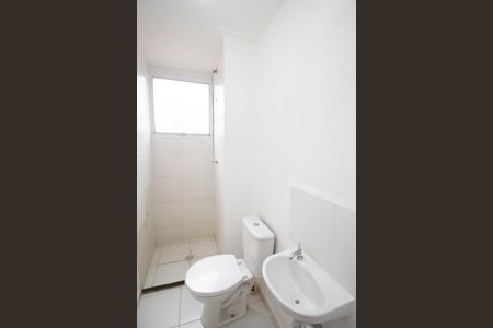 Apartamento à venda com 40m², 2 quartos e sem vagaBanheiro