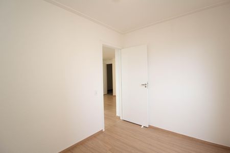 Apartamento à venda com 40m², 2 quartos e sem vagaQuarto 1