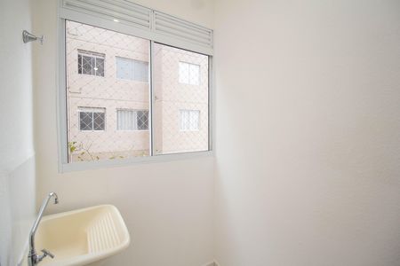 Apartamento à venda com 40m², 2 quartos e sem vagaÁrea de Serviço