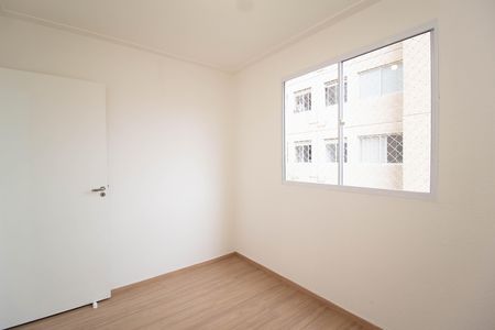 Apartamento à venda com 40m², 2 quartos e sem vagaQuarto 1