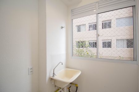 Apartamento à venda com 40m², 2 quartos e sem vagaÁrea de Serviço