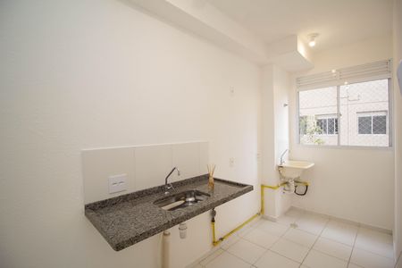 Apartamento à venda com 40m², 2 quartos e sem vagaCozinha