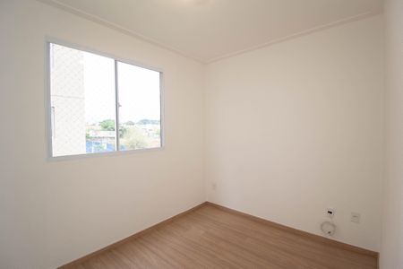 Apartamento à venda com 40m², 2 quartos e sem vagaQuarto 1