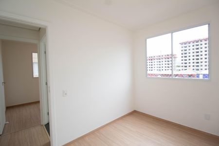 Apartamento à venda com 40m², 2 quartos e sem vagaQuarto 2
