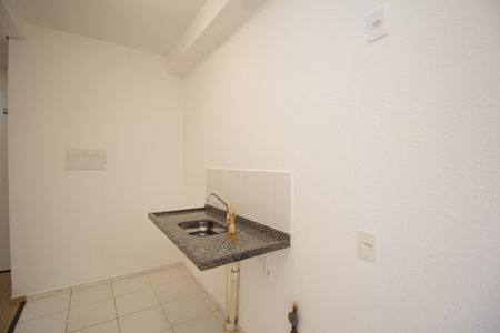 Apartamento à venda com 40m², 2 quartos e sem vagaCozinha