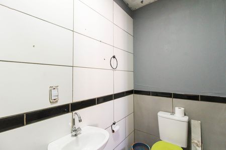 Casa à venda com 185m², 4 quartos e 1 vaga Casa à venda com 185m², 4 quartos e 1 vagaBanheiro da Suíte