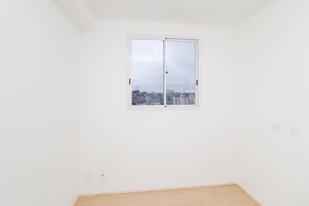 Apartamento à venda com 36m², 2 quartos e sem vagaQuarto 1