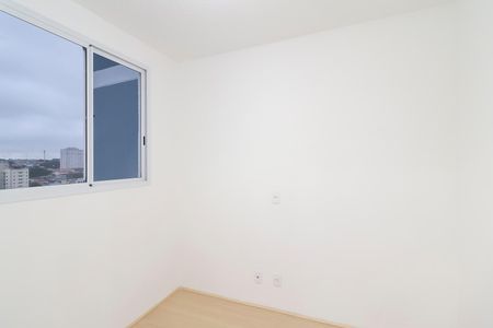 Apartamento à venda com 36m², 2 quartos e sem vagaQuarto 2