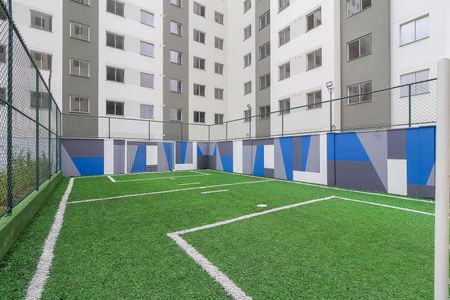 Apartamento à venda com 36m², 2 quartos e sem vagaQuadra Esportiva