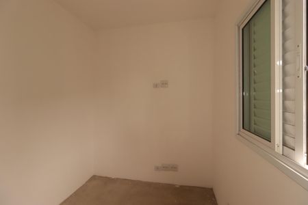 Quarto de apartamento para alugar com 2 quartos, 49m² em Paraíso, Santo André
