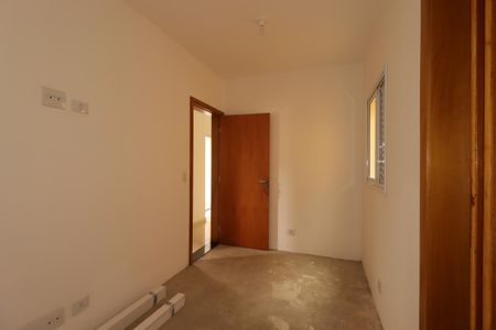 Apartamento para alugar com 49m², 2 quartos e 1 vagaSuíte