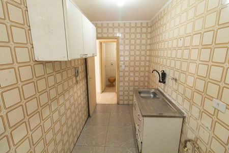Studio para alugar com 68m², 0 quarto e 1 vaga Studio para alugar com 68m², 0 quarto e 1 vagaCozinha