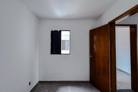 Apartamento à venda com 35m², 2 quartos e sem vaga Apartamento à venda com 35m², 2 quartos e sem vagaQuarto 1