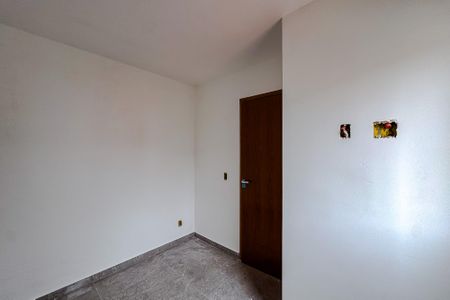 Apartamento à venda com 35m², 2 quartos e sem vaga Apartamento à venda com 35m², 2 quartos e sem vagaQuarto 2