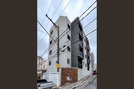 Apartamento à venda com 35m², 2 quartos e sem vaga Apartamento à venda com 35m², 2 quartos e sem vagaFachada