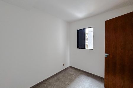 Apartamento à venda com 35m², 2 quartos e sem vaga Apartamento à venda com 35m², 2 quartos e sem vagaQuarto 1