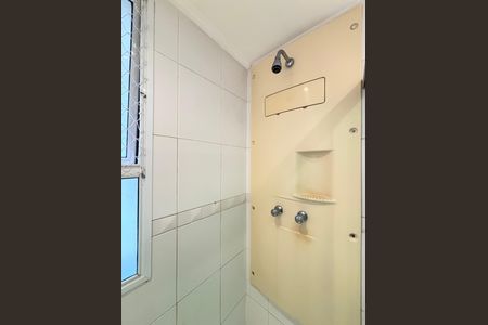 Apartamento para alugar com 146m², 3 quartos e 2 vagas Apartamento para alugar com 146m², 3 quartos e 2 vagasBanheiro da Suíte 1