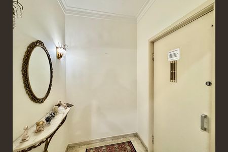 Apartamento à venda com 152m², 3 quartos e 1 vagaHall Privativo 