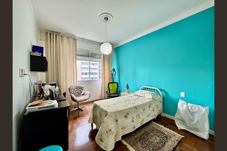 Apartamento à venda com 152m², 3 quartos e 1 vagaQuarto 1