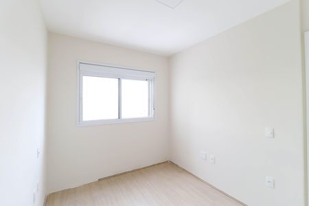 Apartamento para alugar com 2 quartos, 50m² em Vila Guilherme, São Paulo