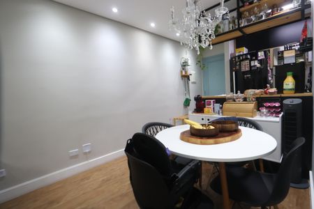 Apartamento à venda com 50m², 2 quartos e 1 vagaSala de Jantar