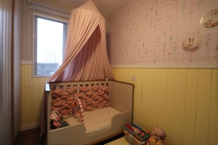 Apartamento à venda com 50m², 2 quartos e 1 vagaQuarto 2