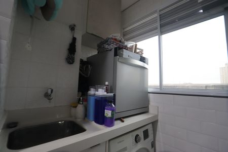 Apartamento à venda com 50m², 2 quartos e 1 vagaLavanderia