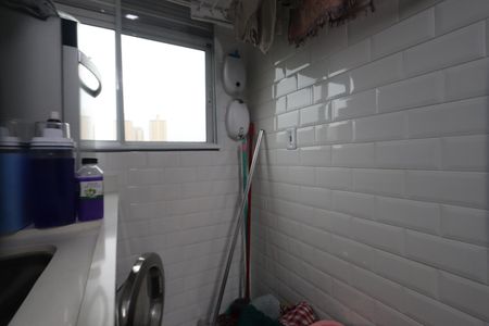 Apartamento à venda com 50m², 2 quartos e 1 vagaLavanderia