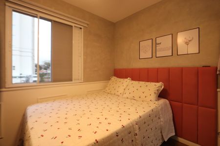 Apartamento à venda com 50m², 2 quartos e 1 vagaQuarto 1