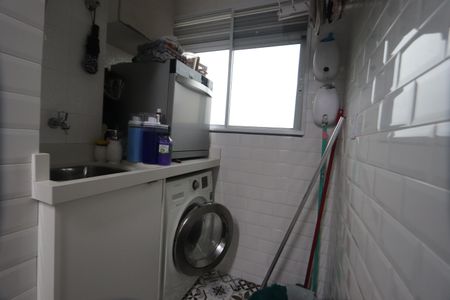 Apartamento à venda com 50m², 2 quartos e 1 vagaLavanderia