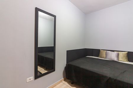 Quarto de casa para alugar com 1 quarto, 34m² em Iapi, Osasco