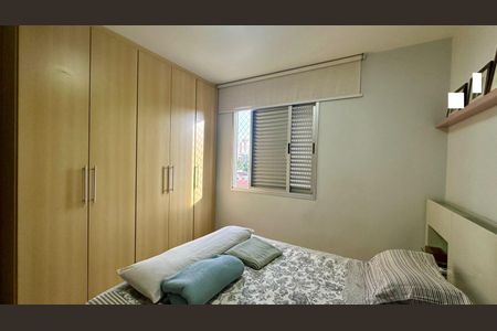Apartamento à venda com 100m², 3 quartos e 2 vagas Apartamento à venda com 100m², 3 quartos e 2 vagasQuarto