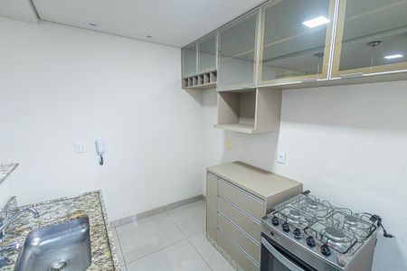 Apartamento para alugar com 48m², 2 quartos e 1 vaga Apartamento para alugar com 48m², 2 quartos e 1 vagaCozinha