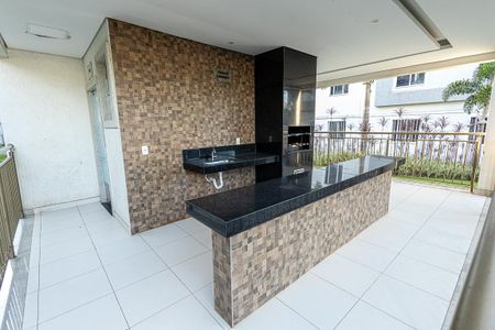 Apartamento para alugar com 48m², 2 quartos e 1 vaga Apartamento para alugar com 48m², 2 quartos e 1 vagaArea de lazer condominio