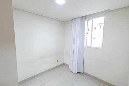 Apartamento para alugar com 48m², 2 quartos e 1 vaga Apartamento para alugar com 48m², 2 quartos e 1 vagaQuarto 1
