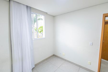 Apartamento para alugar com 48m², 2 quartos e 1 vaga Apartamento para alugar com 48m², 2 quartos e 1 vagaQuarto 1
