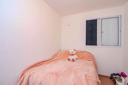Apartamento à venda com 65m², 2 quartos e 1 vagaQuarto 1