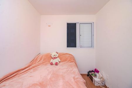 Apartamento à venda com 65m², 2 quartos e 1 vagaQuarto 1