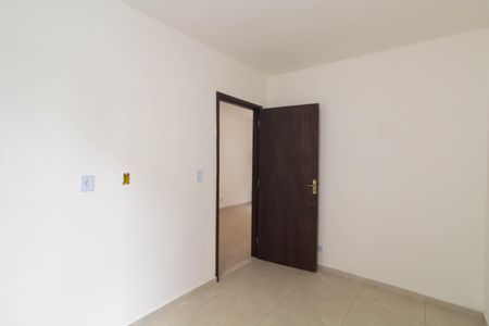 Apartamento para alugar com 39m², 2 quartos e sem vaga Apartamento para alugar com 39m², 2 quartos e sem vagaQuarto 1