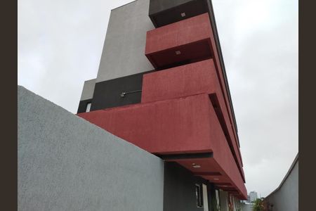 Apartamento para alugar com 31m², 1 quarto e sem vaga Apartamento para alugar com 31m², 1 quarto e sem vagaFachada
