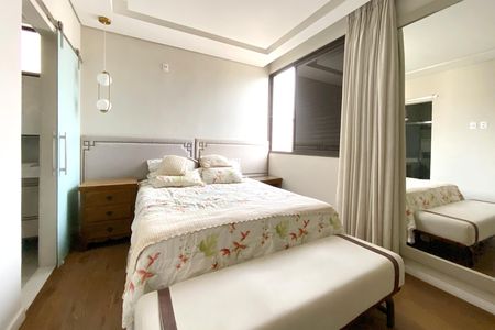 Apartamento para alugar com 115m², 3 quartos e 2 vagas Apartamento para alugar com 115m², 3 quartos e 2 vagasSuite 1